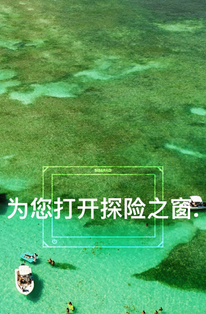 nsx-mob-CN.png